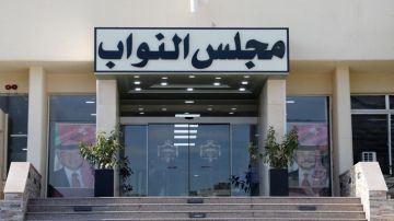 رئيس النواب وكتل حزبية:الفكر المليشياوي يستوجب أقصى العقوبات رئيس النواب وكتل حزبية:الفكر المليشياوي يستوجب أقصى العقوبات