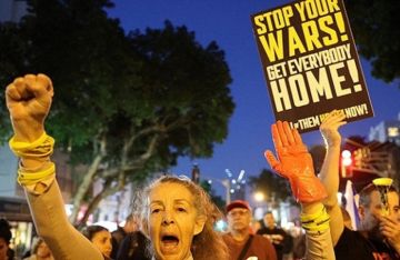 احتجاجات واسعة في الكيان الصهيوني ضد الحكومة.. وعائلات الأسرى تناشد ترامب