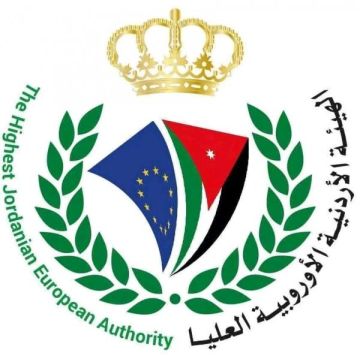 الهيئة الأردنية الأوروبية العليا: نقف صفا واحدا خلف القيادة الهاشمية