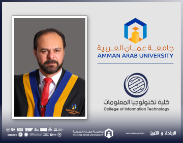 إصدار علمي جديد للدكتور المرايات من عمان العربية في مجال الذكاء الاصطناعي والرعاية الصحية