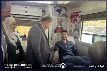 نقطة دم تعني حياة: جامعة عمان العربية تنظم حملة تبرع بالدم بمشاركة واسعة نقطة دم تعني حياة: جامعة عمان العربية تنظم حملة تبرع بالدم بمشاركة واسعة