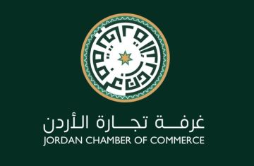 القطاع التجاري يستنكر محاولات استهداف أمن المملكة ويشيد بجهود المخابرات العامة