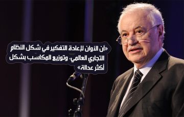 طلال ابوغزاله يكتب: ترمب لم يتعلم من دروس الكساد الكبير وقد يعيد كتابته... بيده