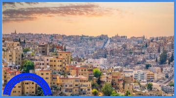 الحالة الجوية ودرجات الحرارة المتوقعة الثلاثاء