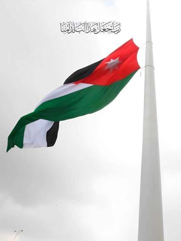 الأردنيون يحتفلون غدا باليوم الوطني للعلم الأردني تحت شعار علمنا عال 