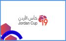 إصدار جدول مباريات الدور نصف النهائي من كأس ...