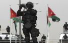 بيان صادر عن كتلة اتحاد الأحزاب الوسطية النيابية - jo