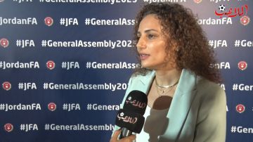 سمر نصار ل"الملاعب": 2025 ستكون حافلة بدعم الجماهير_ فيديو سمر نصار ل"الملاعب": 2025 ستكون حافلة بدعم الجماهير_ فيديو