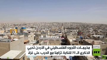 فلسطينيو الأردن يحيون ذكرى النكبة فلسطينيو الأردن يحيون ذكرى النكبة