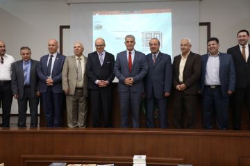 العياصرة يشارك بندوة في كلية الحصن الجامعية حول اليوبيل الذهبي للمكتبة الوطنية العياصرة يشارك بندوة في كلية الحصن الجامعية حول اليوبيل الذهبي للمكتبة الوطنية