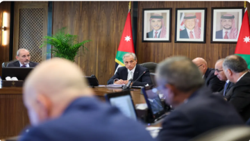 الموافقة على اتفاقية بين المؤسسة التعاونية الأردنية ومنظمة العمل الدولية