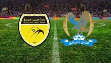 طاقم سعودي لتحكيم نصف نهائي كأس الأردن بين الفيصلي والحسين إربد