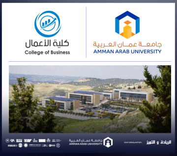 جامعة عمان العربية تستضيف أحد خريجيها في محاضرة حول واقع شركات التأجير التمويلي في الأردن جامعة عمان العربية تستضيف أحد خريجيها في محاضرة حول واقع شركات التأجير التمويلي في الأردن