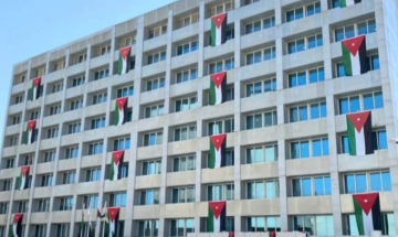 الفوسفات الأردنية عملاق اقتصادي ورؤية قيادية ناجحة.