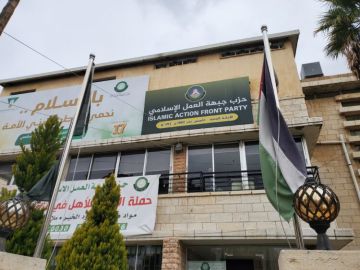 العمل الإسلامي يستنكر قرار العدو الصهيوني بناء مستوطنات على الحدود الفلسطينية الأردنية