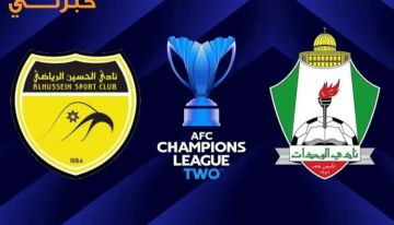الوحدات يشارك بملحق أبطال آسيا 2.. وغياب متواصل للاردن عن مقاعد النخبة