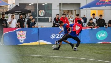 زين شريكا استراتيجيا لبطولة ريد بل جول إنجليزي