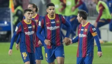 لاعب وحيد في برشلونة يتابعه ميسي عبر «إنستغرام» لاعب وحيد في برشلونة يتابعه ميسي عبر «إنستغرام»