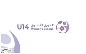 12 فريقا يشاركون في دوري الناشئات لكرة القدم