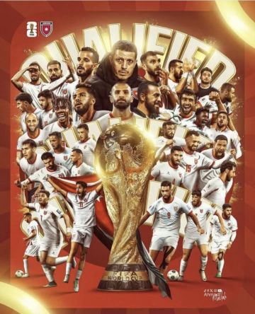 النشامى اليوم هم أبطال الحكاية!! النشامى اليوم هم أبطال الحكاية!!