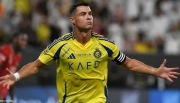 النصر يعلن رسميًا تجديد عقد كريستيانو رونالدو حتى 2027 النصر يعلن رسميًا تجديد عقد كريستيانو رونالدو حتى 2027