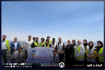 الآداب والعلوم في عمان العربية تحتفل باليوم العالمي للبيئة من خلال العمل التطوعي في محمية المأوى للطبيعة والبرية الآداب والعلوم في عمان العربية تحتفل باليوم العالمي للبيئة من خلال العمل التطوعي في محمية المأوى للطبيعة والبرية