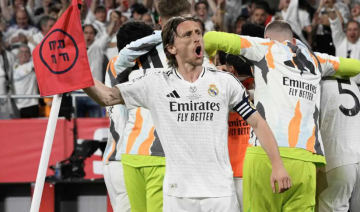 ريال مدريد السبب ..  مفاجأة وراء اختيار مودريتش اللعب لميلان