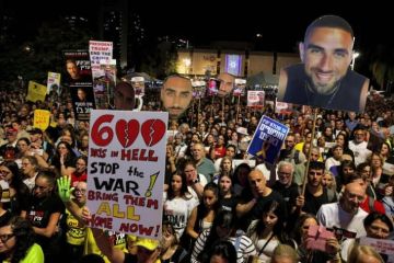 فرصة تاريخية.. بعد وقف الحرب مع إيران عائلات الأسرى تعود للتظاهر في إسرائيل فرصة تاريخية.. بعد وقف الحرب مع إيران عائلات الأسرى تعود للتظاهر في إسرائيل