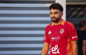 لاعب الأهلي المصري يعلن رحيله عن القلعة الحمراء برسالة مؤثرة