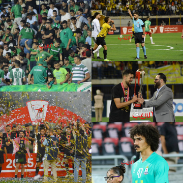 كواليس السوبر_ رضا عن التحكيم .. وأبو عبيد "مسافر" .. ومعوض "وحش" وفاخوري ×2 !! كواليس السوبر_ رضا عن التحكيم .. وأبو عبيد "مسافر" .. ومعوض "وحش" وفاخوري ×2 !!