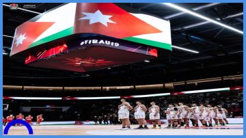 منتخب الشباب يخسر أمام سويسرا في مونديال السلة