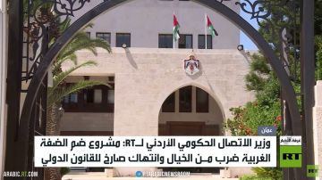 الأردن يجدد رفضه لتهجير الفلسطينيين الأردن يجدد رفضه لتهجير الفلسطينيين