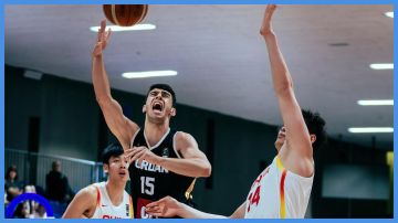 منتخب السلة للشباب يخسر أمام الصين