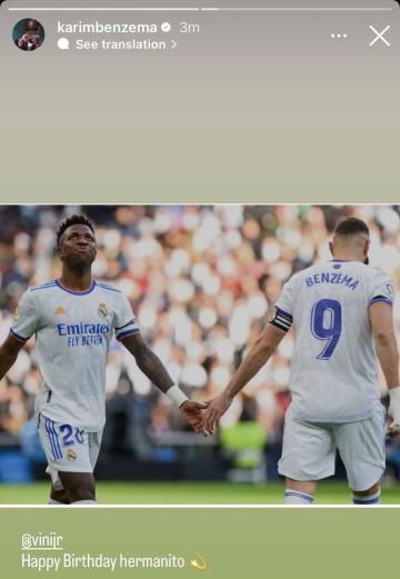 فينيسيوس جونيور يتلقى رسالة تهنئة من كريم بنزيما (صورة)