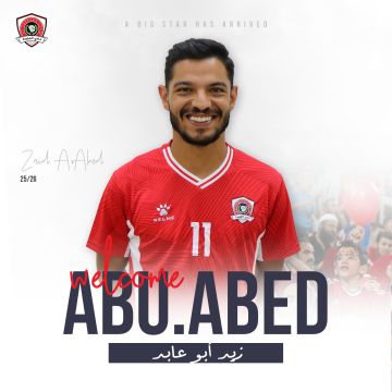 أبو عابد يوقع على كشوفات الجزيرة أبو عابد يوقع على كشوفات الجزيرة