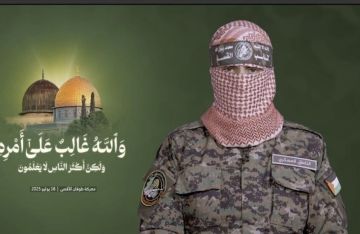 الاحتلال يعلن رسميا اغتيال أبو عبيدة