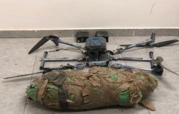 الجيش يحبط محاولة تهريب مواد مخدرة بواسطة طائرة مسيرة الجيش يحبط محاولة تهريب مواد مخدرة بواسطة طائرة مسيرة