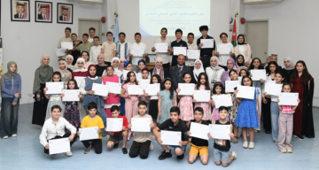 جامعة العلوم والتكنولوجيا تختتم فعاليات النادي الصيفي السادس لأبناء العاملين جامعة العلوم والتكنولوجيا تختتم فعاليات النادي الصيفي السادس لأبناء العاملين