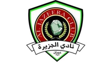 استقالات جماعية في إدارة الجزيرة.. وانتخابات مرتقبة لحسم المصير استقالات جماعية في إدارة الجزيرة.. وانتخابات مرتقبة لحسم المصير
