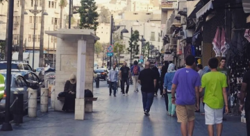 الإحصاءات العامة: 20 من سكان الأردن تتراوح أعمارهم بين 15 و24 عاما الإحصاءات العامة: 20 من سكان الأردن تتراوح أعمارهم بين 15 و24 عاما