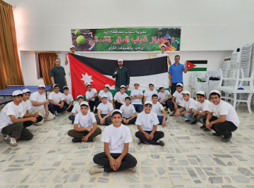 انطلاق فعاليات معسكر النشاط الرياضي والبدني في مركز شباب المزار الشمالي انطلاق فعاليات معسكر النشاط الرياضي والبدني في مركز شباب المزار الشمالي