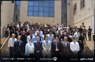 جامعة عمان العربية تبرز ريادتها الأكاديمية في فعالية IEEE بعرض نوعي ومشاريع طلابية مبتكرة جامعة عمان العربية تبرز ريادتها الأكاديمية في فعالية IEEE بعرض نوعي ومشاريع طلابية مبتكرة