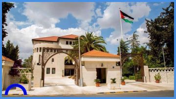 صدور قرار يتعلق برئيسي بترا والتلفزيون الأردني صدور قرار يتعلق برئيسي بترا والتلفزيون الأردني