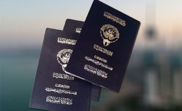 سحب جنسية وزير الدولة لشؤون مجلس الوزراء ومجلس الأمة رئيس تحرير صحيفة الصباح الكويتية