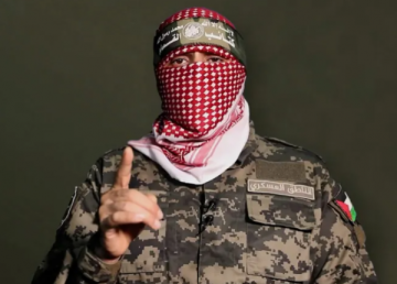 وزير الدفاع الاسرائيلي يؤكد اغتيال أبو عبيدة ( تفاصيل ) وزير الدفاع الاسرائيلي يؤكد اغتيال أبو عبيدة ( تفاصيل )