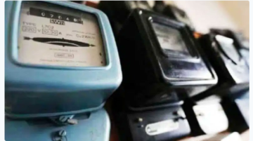 موجة الحر ترفع الحمل الكهربائي إلى 4460 ميغاواط السبت موجة الحر ترفع الحمل الكهربائي إلى 4460 ميغاواط السبت