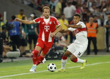 هدفا كين ودياز يمنحان بايرن لقب كأس السوبر الألمانية على حساب شتوتجارت هدفا كين ودياز يمنحان بايرن لقب كأس السوبر الألمانية على حساب شتوتجارت