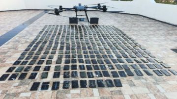 الجيش يحبط تهريب مخدرات بواسطة درون قادمة من الغربية عاجل الجيش يحبط تهريب مخدرات بواسطة درون قادمة من الغربية عاجل