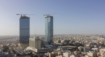 أجواء صيفية معتدلة حتى الجمعة