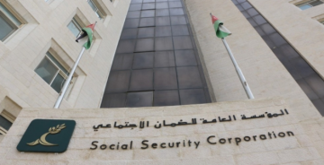 الضمان الاجتماعي تنشر قائمة بالأعمال ومخاطر وطرق الوقاية من الإجهاد الحراري الضمان الاجتماعي تنشر قائمة بالأعمال ومخاطر وطرق الوقاية من الإجهاد الحراري